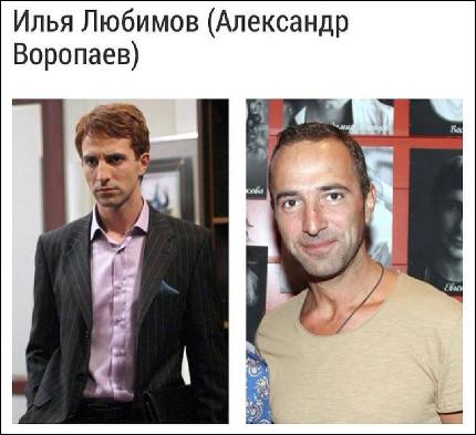 14-6 (1080x987, 85 kБ...)